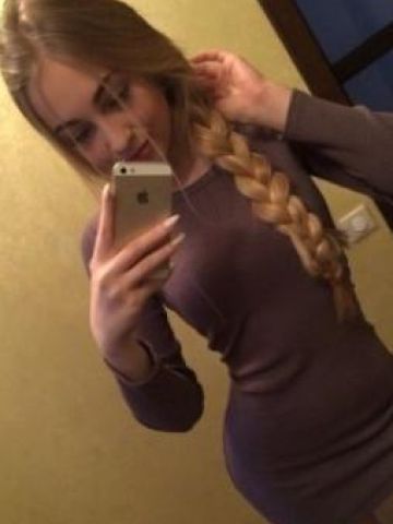 Ксения