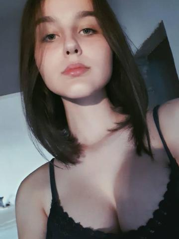 Лея